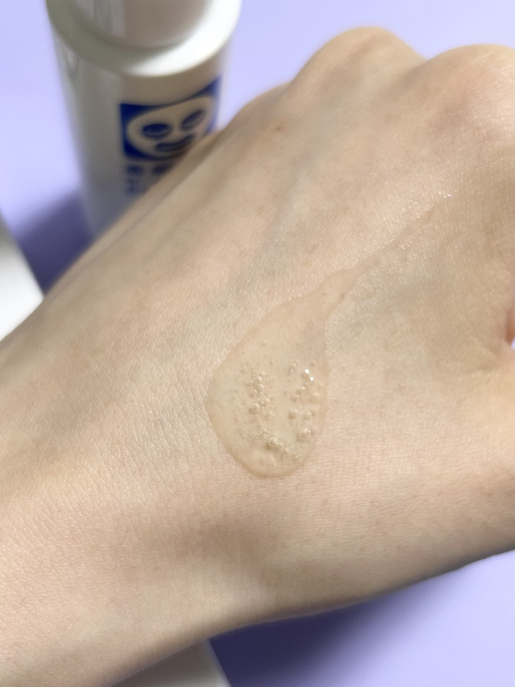 透明白肌 薬用Wホワイトエッセンスのクチコミ「

透明白肌
薬用Wホワイトエッセンス
（医薬部外品）
50ml


____________.....」（2枚目）