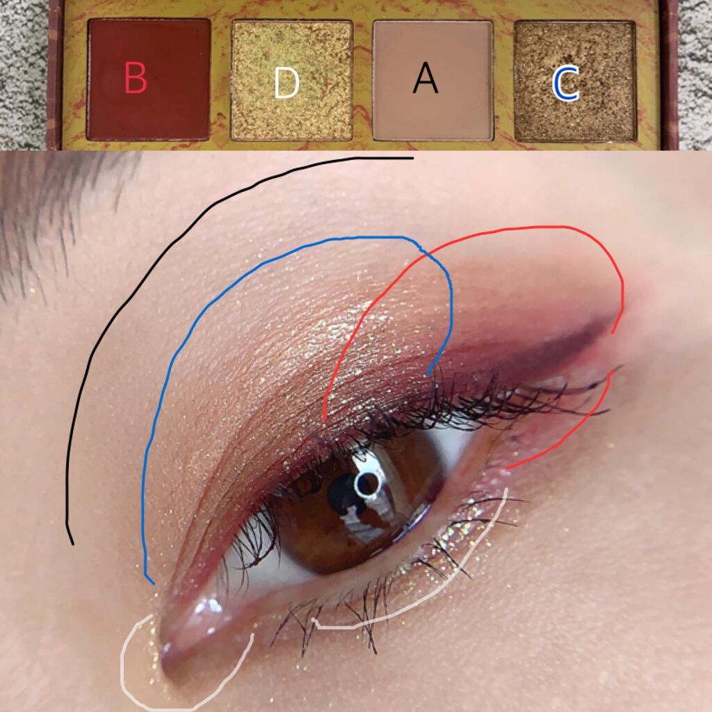 クリーミータッチライナー/キャンメイク/ジェルアイライナーを使ったクチコミ（2枚目）