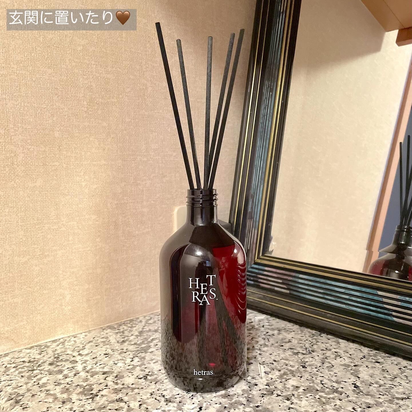 プレミアムディフューザー/hetras/ルームフレグランスを使ったクチコミ（3枚目）