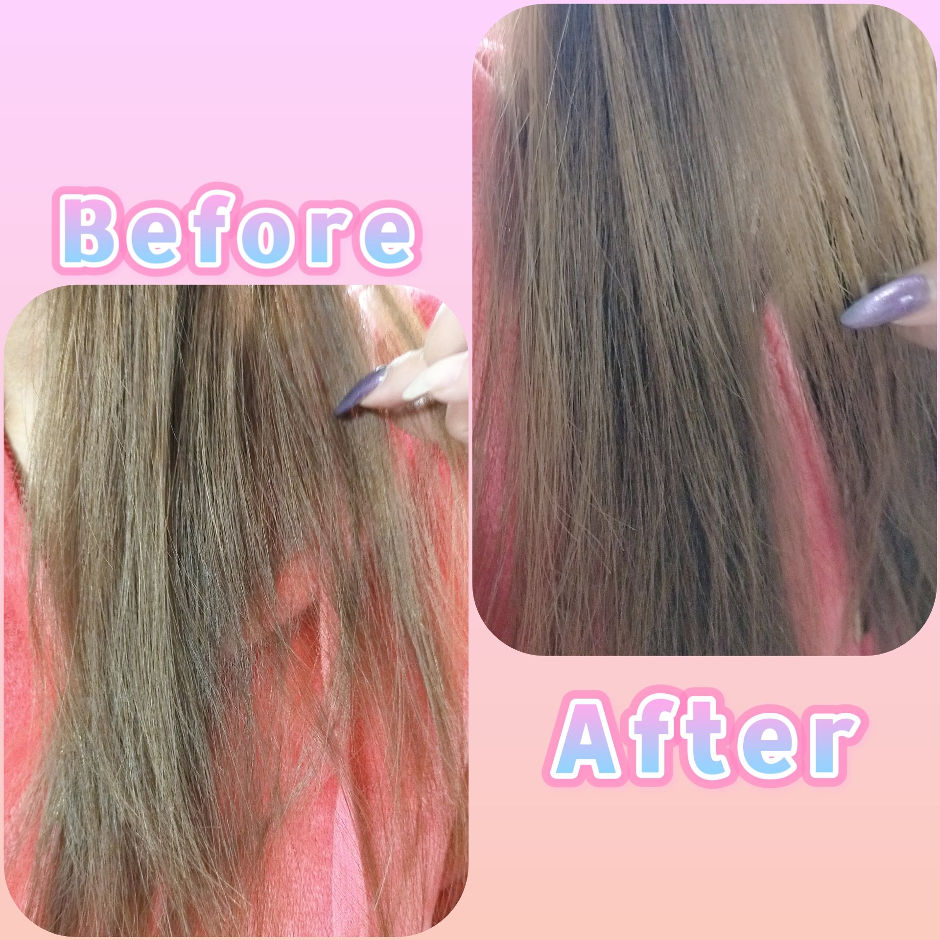 アネツプレミアムヘアエッセンス/ANETSU/ヘアオイルを使ったクチコミ（3枚目）