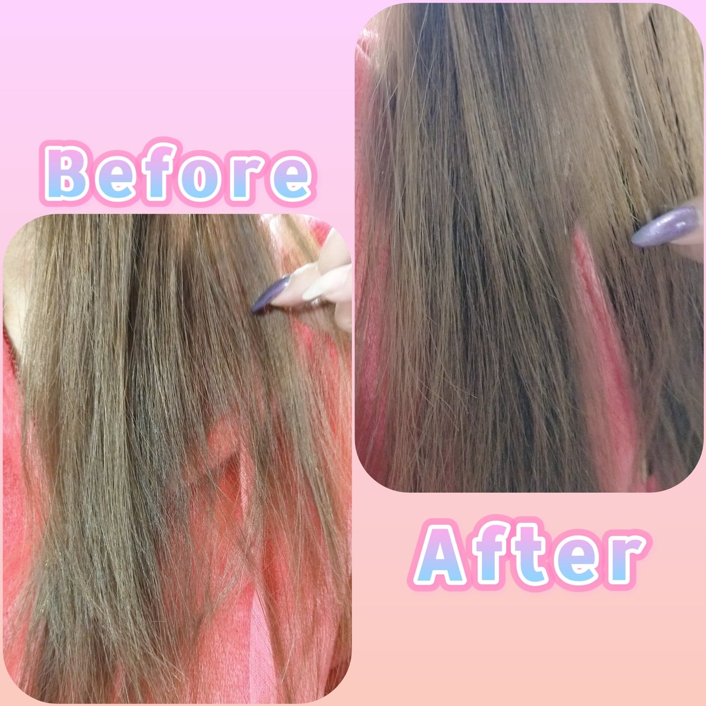 アネツプレミアムヘアエッセンス/ANETSU/ヘアオイルを使ったクチコミ(3枚目)