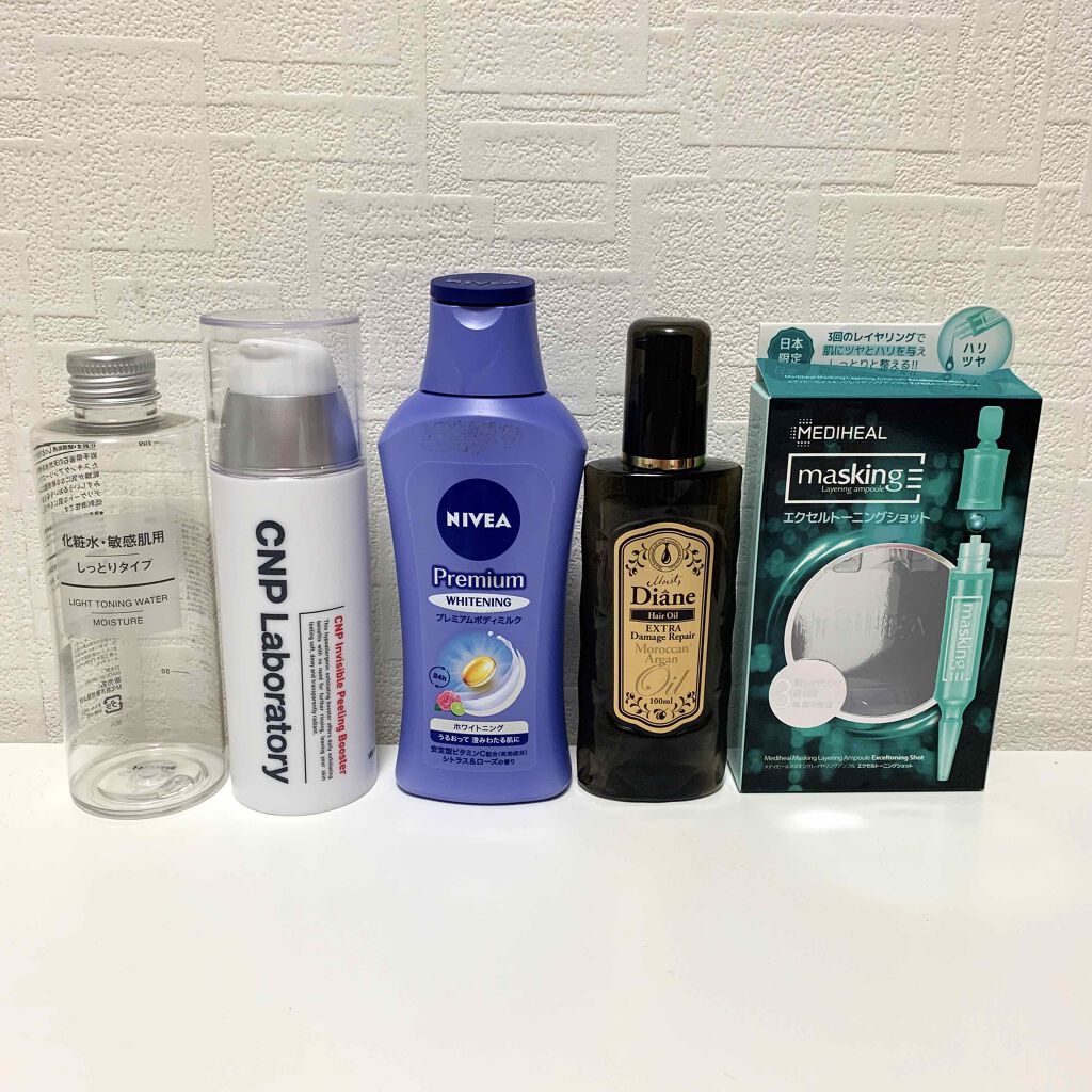 化粧水・敏感肌用・しっとりタイプ/無印良品/化粧水を使ったクチコミ（1枚目）