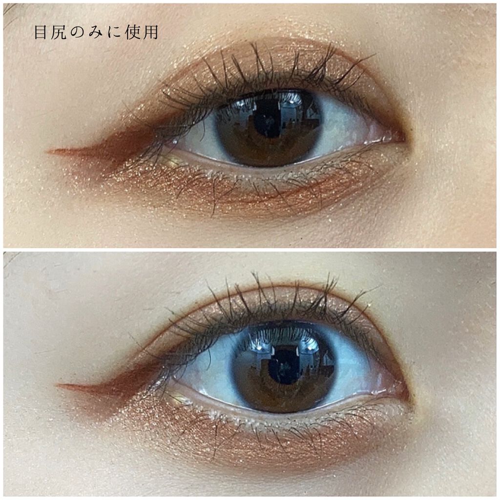 ã³ã³ã·ã£ã¹ã©ã€ããŒã«ã©ãŒ/KATE/ãªãããã¢ã€ã©ã€ããŒã䜿ã£ãã¯ãã³ãïŒ5æç®ïŒ