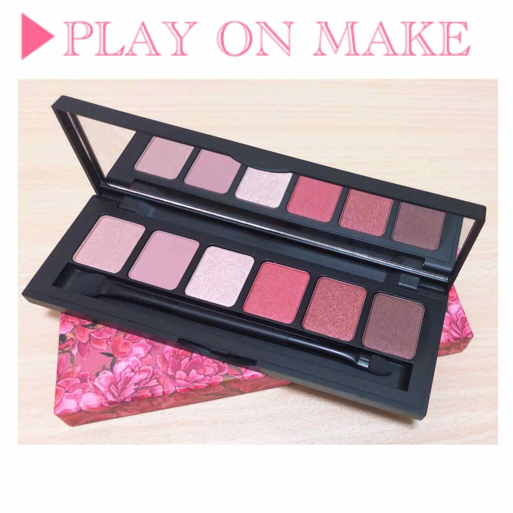 マイシャドウパレット Wine/play on make/アイシャドウパレットを使ったクチコミ（1枚目）