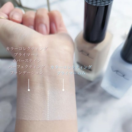 カバーステイン パーフェクティング ファンデーション/VDL/リキッドファンデーションを使ったクチコミ(5枚目)