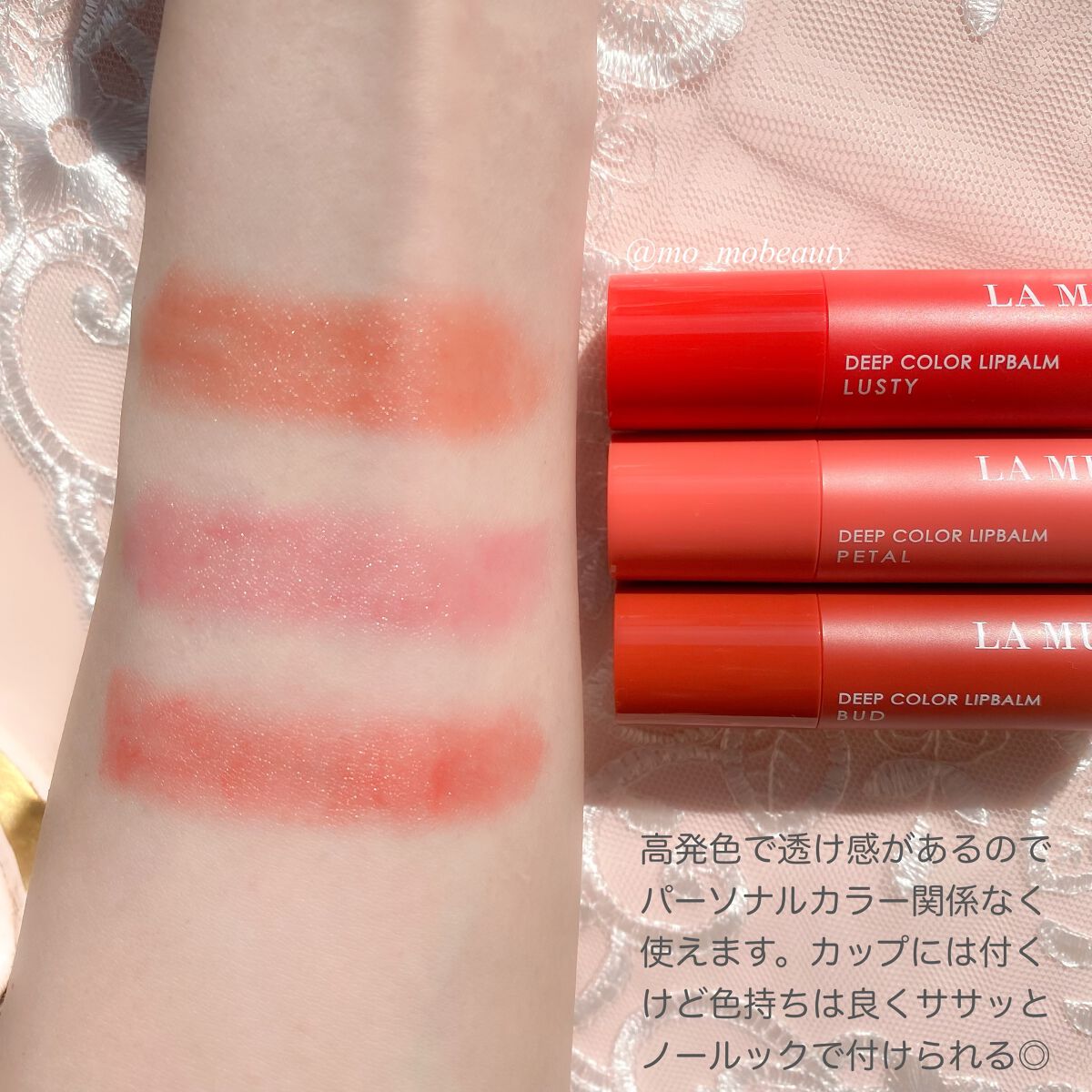 CORRECT CARE COMPLETE CC CUSHION/ラミューズ/クッションファンデーションを使ったクチコミ(3枚目)