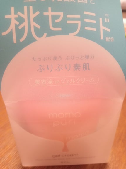 潤いジェルクリーム/ももぷり/オールインワン化粧品を使ったクチコミ(1枚目)