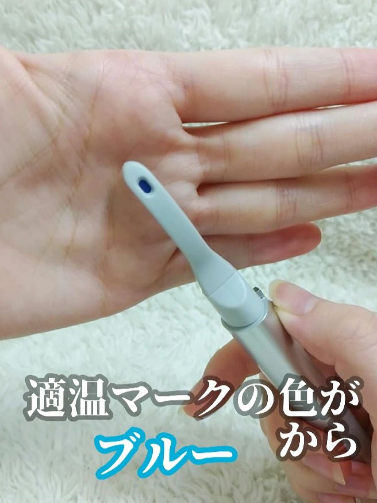 アイラッシュカーラー2PU/ニトリ/ホットビューラーを使ったクチコミ(3枚目)