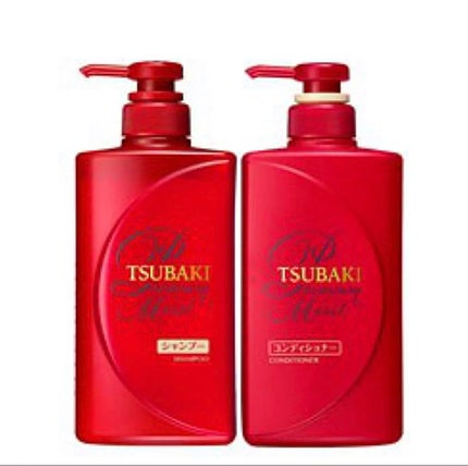 エクストラナイトリペア シャンプー&トリートメント/ダイアン/市販シャンプーを使ったクチコミ(4枚目)