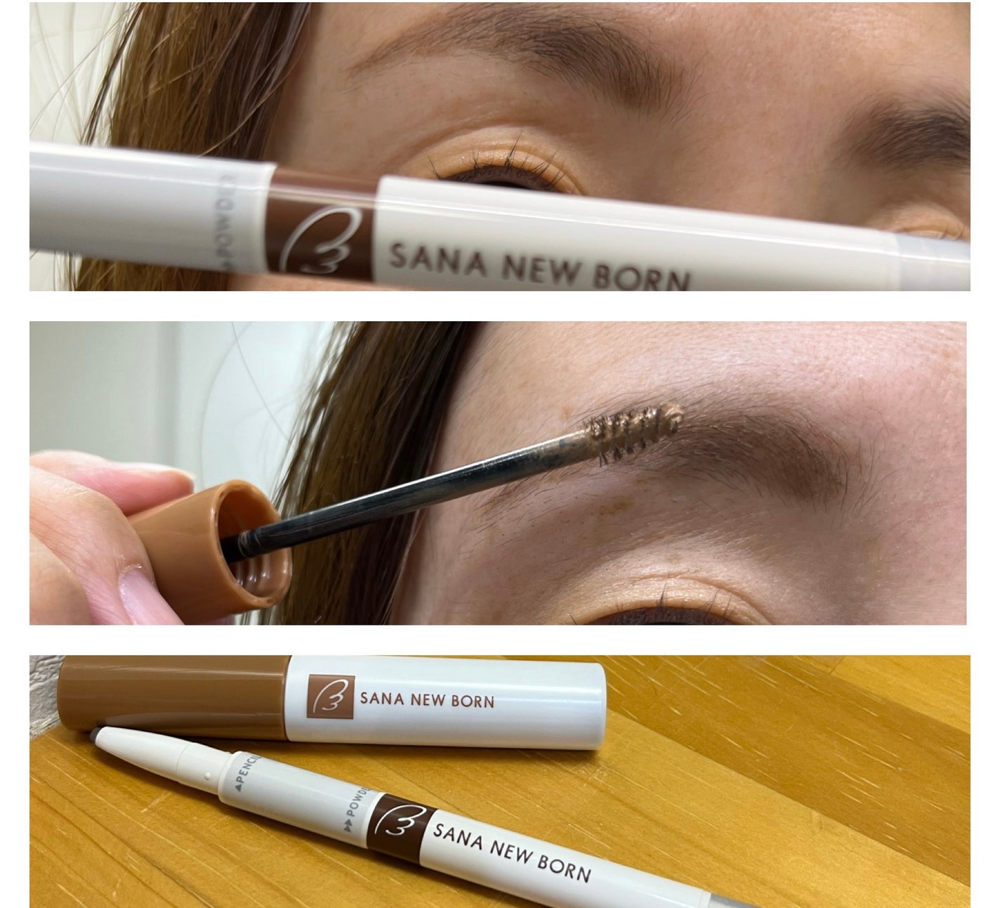サナ ニューボーン カラーリングブロウマスカラ/サナ ニューボーン/マスカラを使ったクチコミ(4枚目)