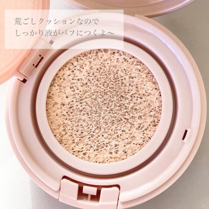 シースルー ヴェール コンパクト/PAUL & JOE BEAUTE/ファンデーションを使ったクチコミ(2枚目)