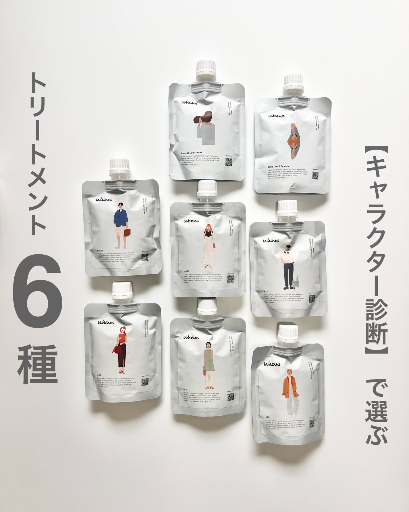 ダメージケア&モイスト シャンプー/whews/市販シャンプーを使ったクチコミ(1枚目)