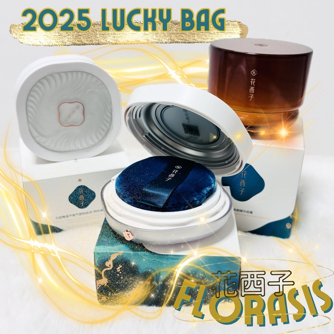 玉養桃花 ルースパウダー/花西子/ルースパウダーを使ったクチコミ（1枚目）