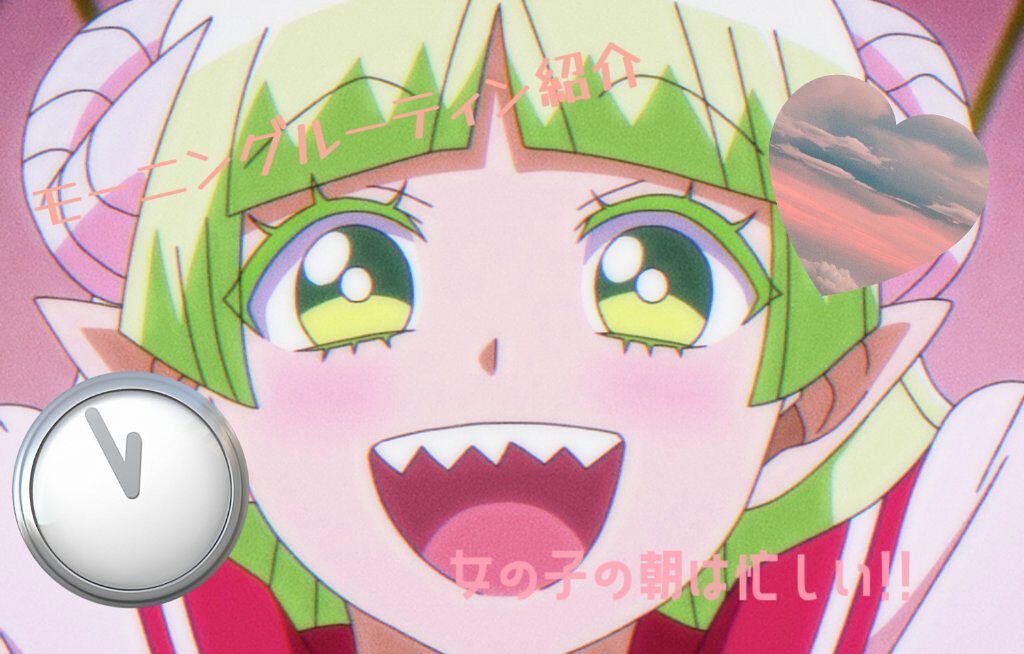 マミー UVアクアミルク/マミー/日焼け止めミルクを使ったクチコミ(1枚目)