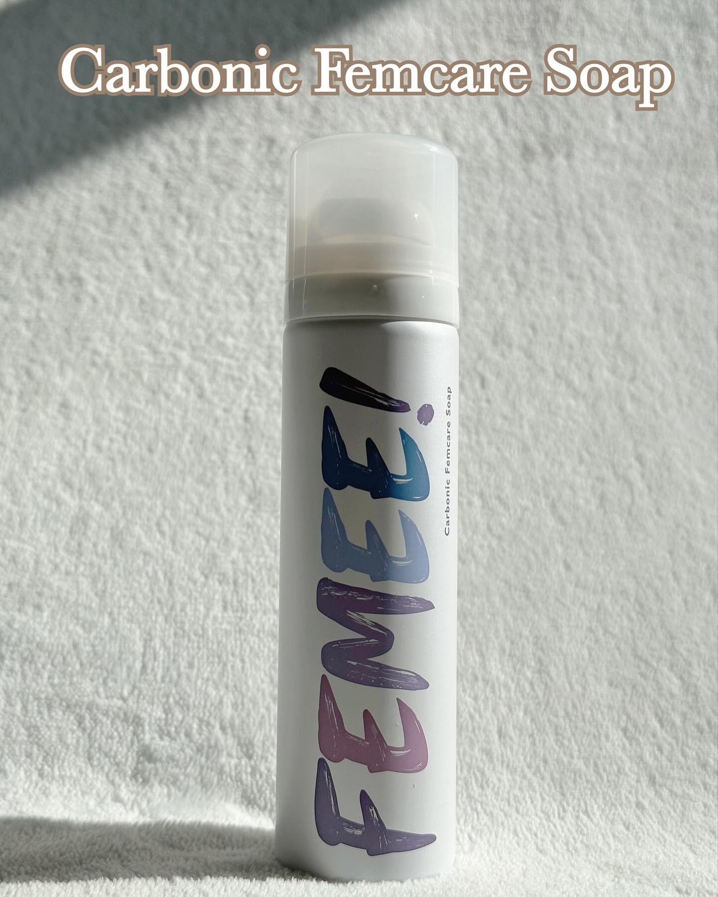 炭酸フェムケアソープ/FEMEE/デリケートゾーンケアを使ったクチコミ(2枚目)