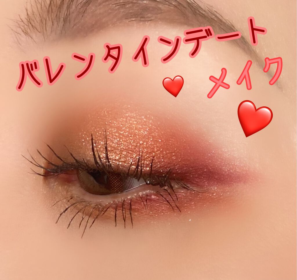 TOPARDS 1day/TOPARDS/ワンデー(1DAY)カラコンを使ったクチコミ(1枚目)