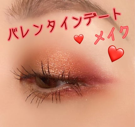 オールデイ ロング アンド カール マスカラ/Milk Touch/マスカラを使ったクチコミ(1枚目)