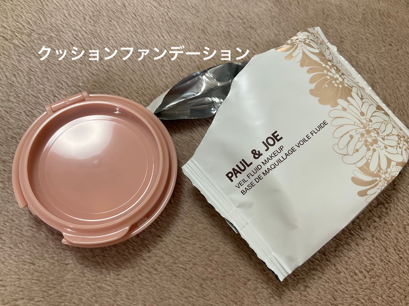 シースルー ヴェール コンパクト/PAUL & JOE BEAUTE/ファンデーションを使ったクチコミ(3枚目)