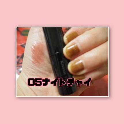 キスミー フェルム ミセイロルージュ/キスミー フェルム/口紅を使ったクチコミ(4枚目)