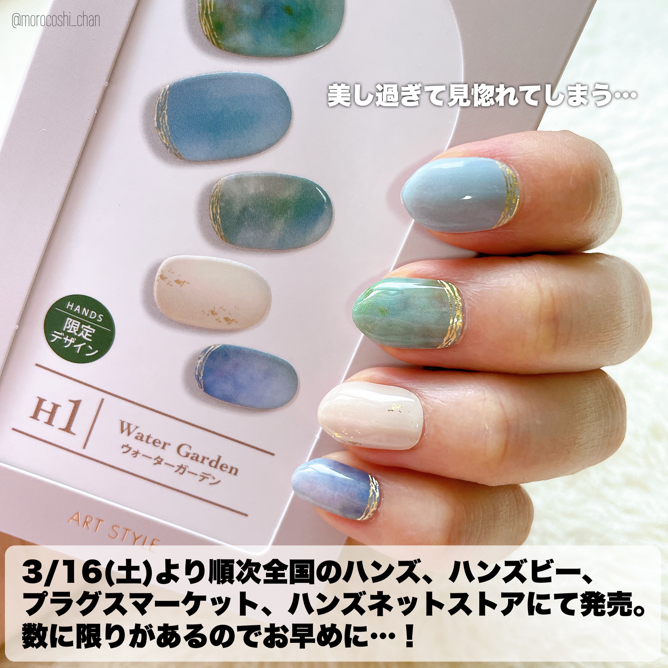 ジェルミーミラーライト/ジェルミーワン/ネイル用品を使ったクチコミ（3枚目）