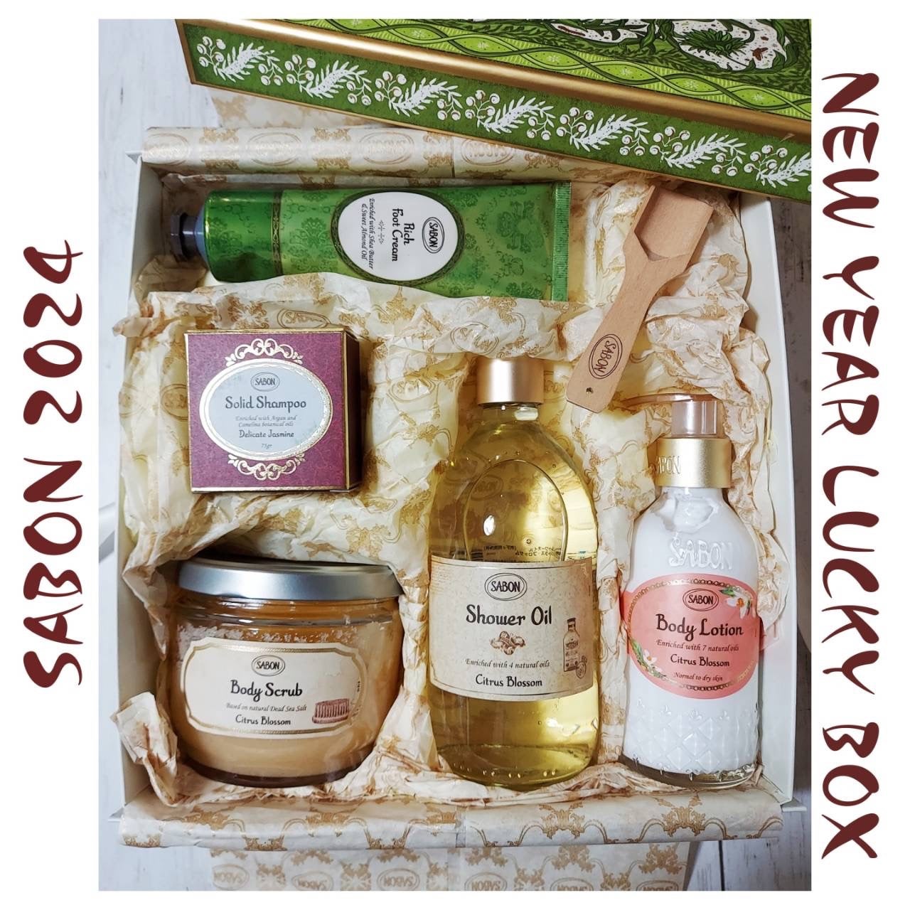 青山ニナ@コスメコンシェルジュインストラクター on LIPS 「2024年SABONオンライン限定NewYearLuckyBo..」(1枚目)