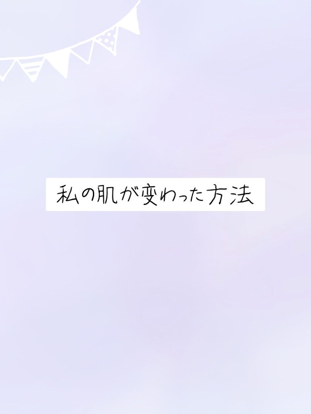 L&Aコンディショナー N/john masters organics/コンディショナー単品を使ったクチコミ（1枚目）