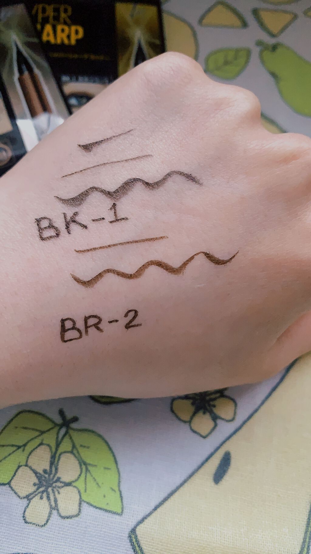 ハイパーシャープ ライナー R/MAYBELLINE NEW YORK/リキッドアイライナーを使ったクチコミ(2枚目)