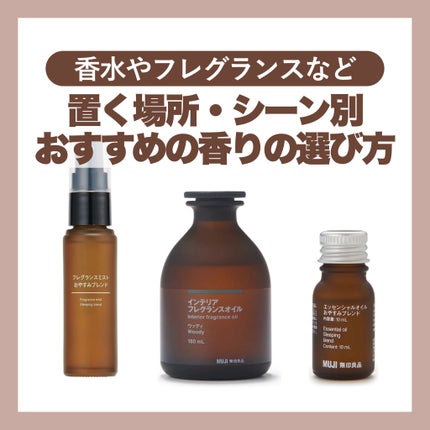 ソヴァージュ オードゥ トワレ/Dior/香水(メンズ)を使ったクチコミ(1枚目)