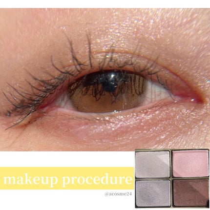 シャインフォールアイズ/LUNASOL/アイシャドウパレットを使ったクチコミ(3枚目)