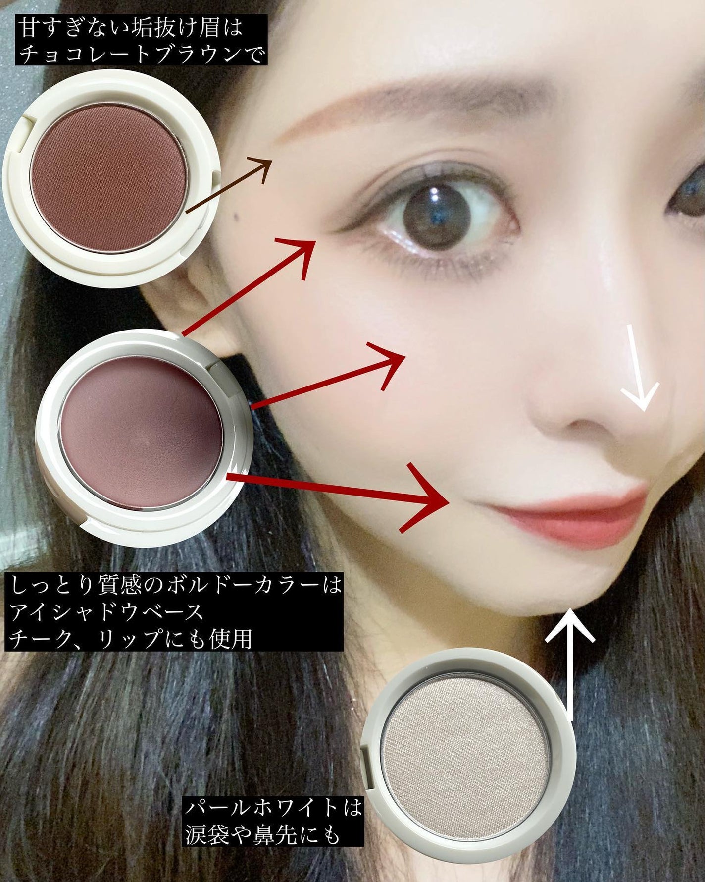 ジェンティー マルチ ラブ パレット /GENTY/ジェル・クリームアイシャドウを使ったクチコミ(4枚目)