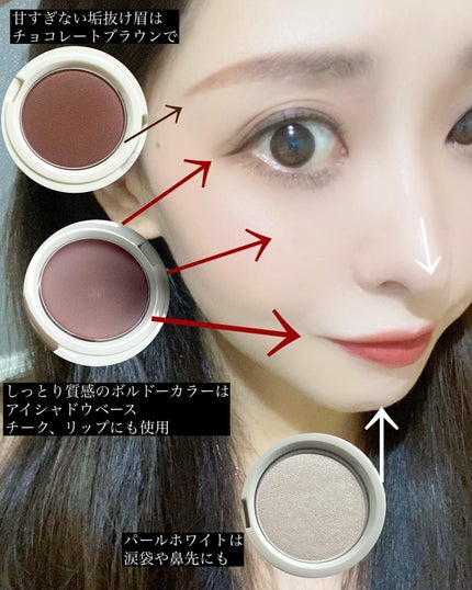 ジェンティー マルチ ラブ パレット /GENTY/ジェル・クリームアイシャドウを使ったクチコミ(4枚目)