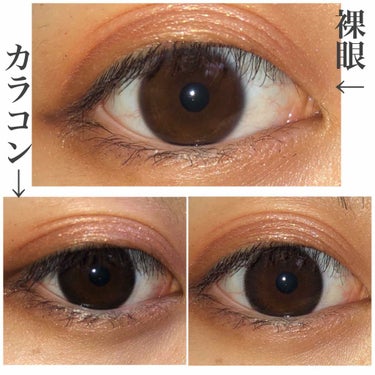 eye closet １day SweetSeries "Girly"（アイクローゼットワンデースウィートシリーズ ガーリー）/EYE CLOSET/ワンデー（１DAY）カラコンを使ったクチコミ（3枚目）