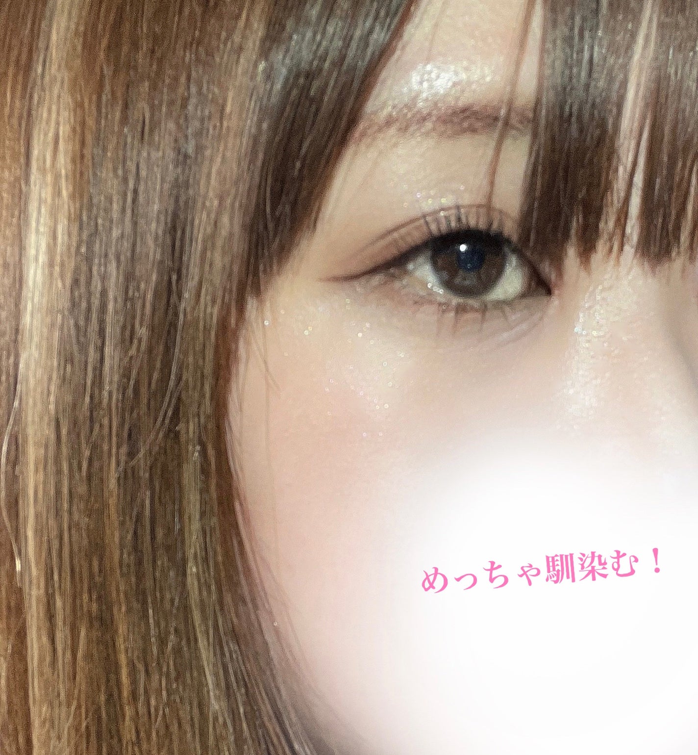 カラーインブロウマスカラ/Ririmew/眉マスカラを使ったクチコミ(4枚目)