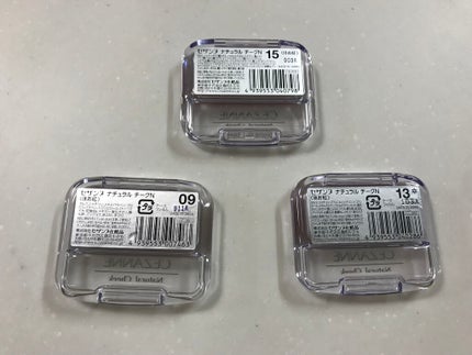 ナチュラル チークN/CEZANNE/パウダーチークを使ったクチコミ(3枚目)