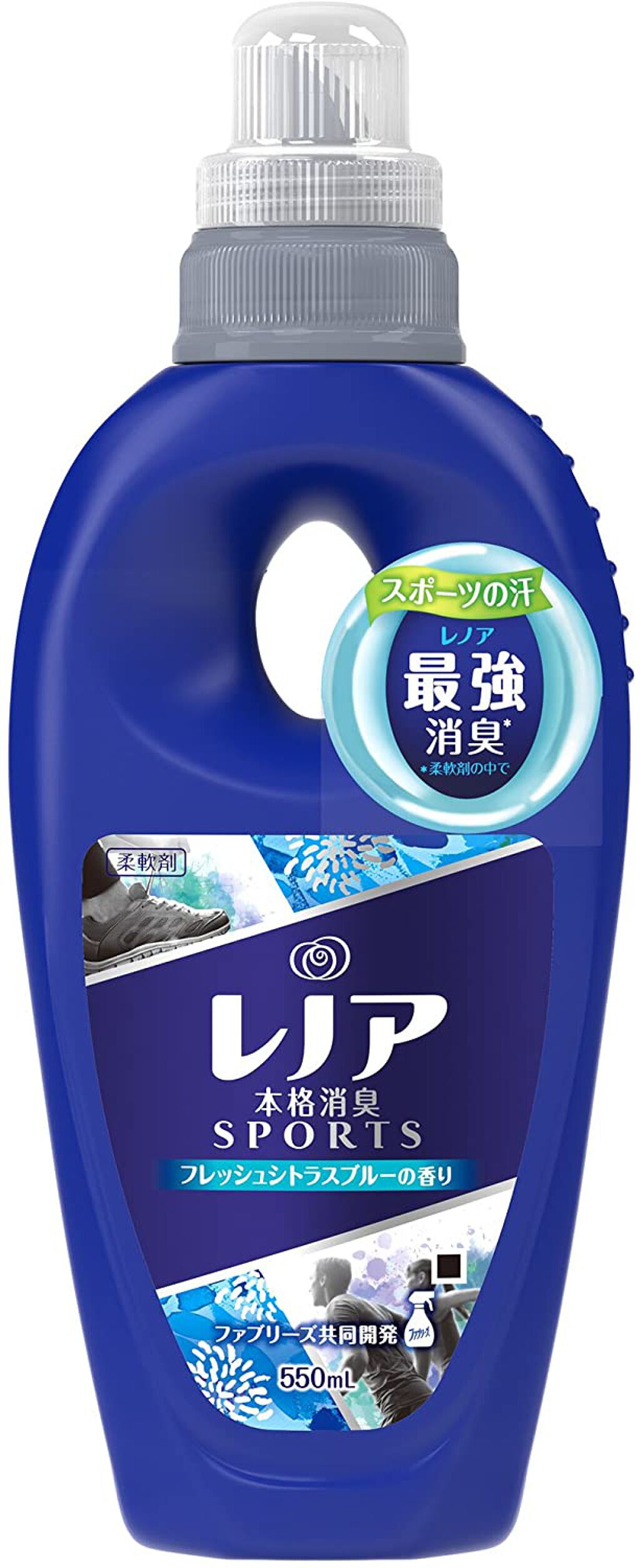 レノア レノア本格消臭 SPORTS フレッシュシトラスブルーの香り (旧)