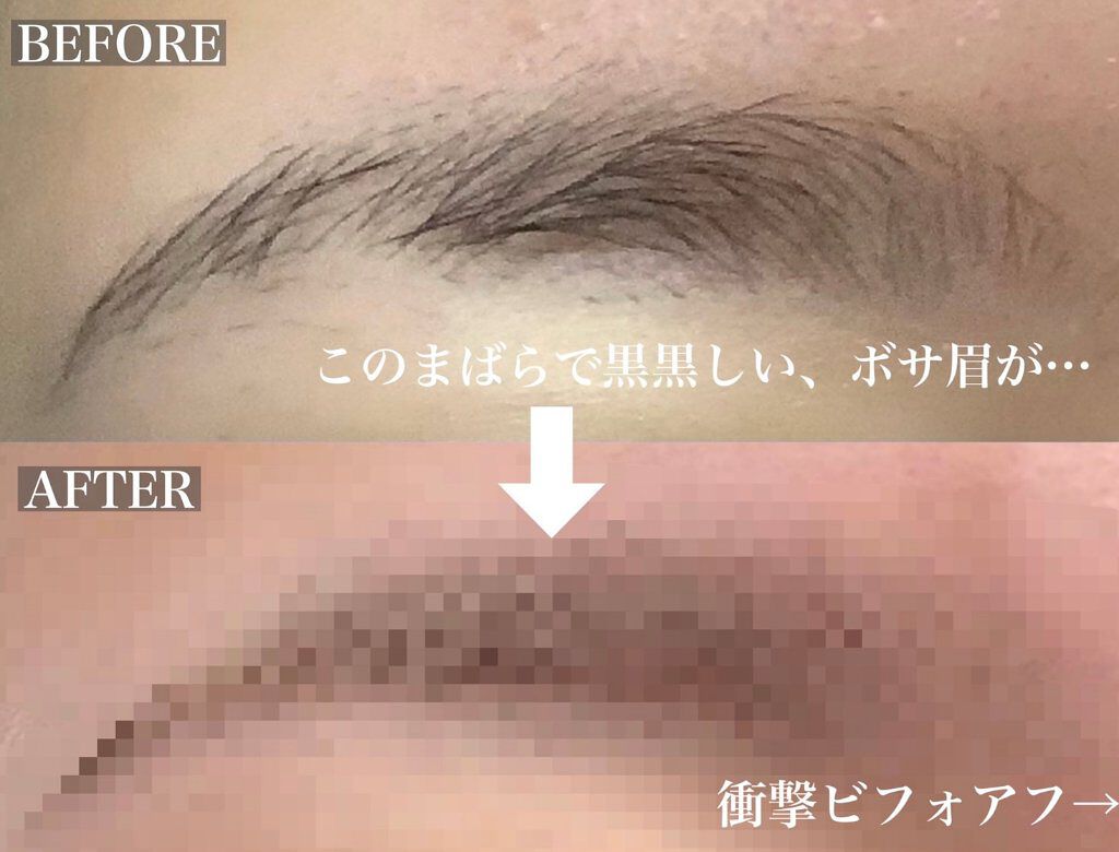 パーフェクトエアリーアイブロウ/キャンメイク/アイブロウペンシルを使ったクチコミ(2枚目)