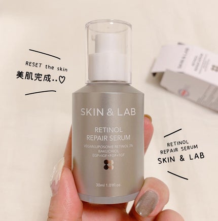 ヴィーガンリポソームレチノールセラム/SKIN&LAB/美容液を使ったクチコミ(1枚目)