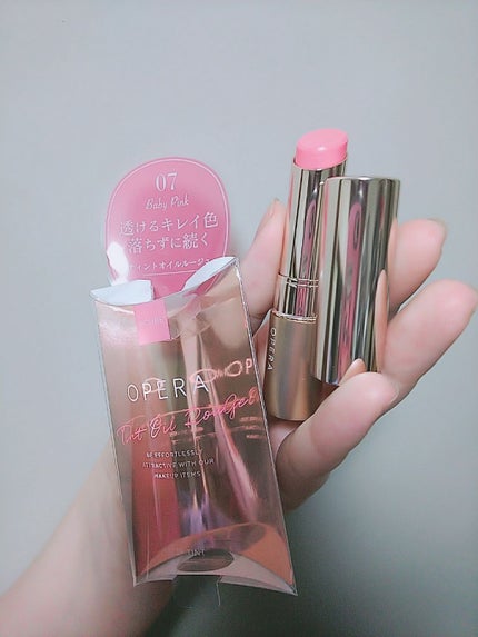 オペラ リップティント N/OPERA/リップティントを使ったクチコミ(1枚目)