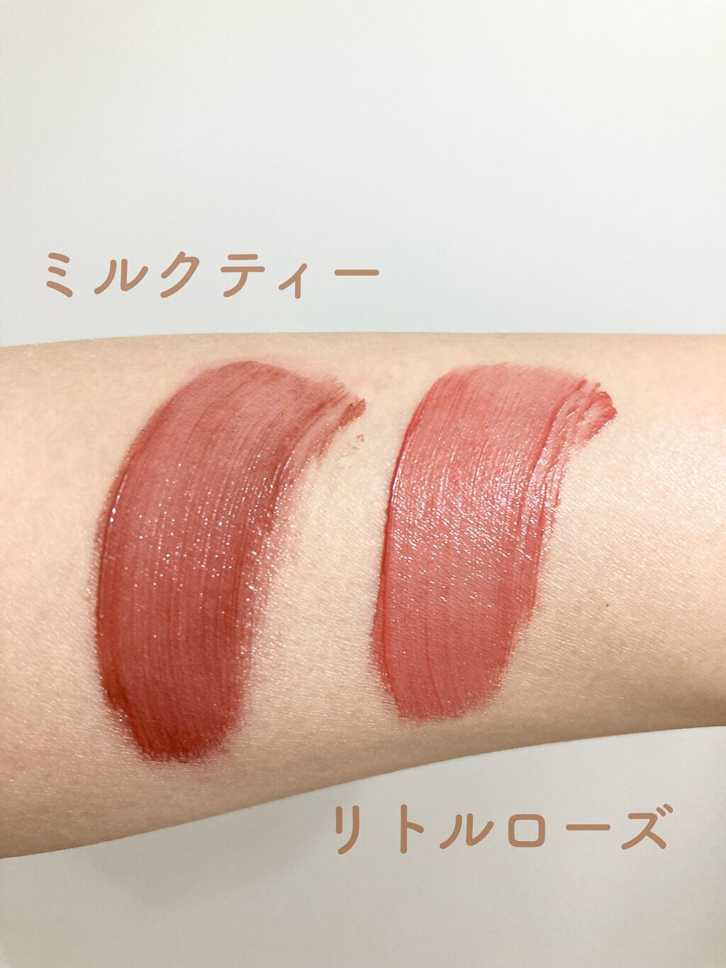 ユニコーンシリーズ マジックワンドルージュ/FlowerKnows/口紅を使ったクチコミ(2枚目)