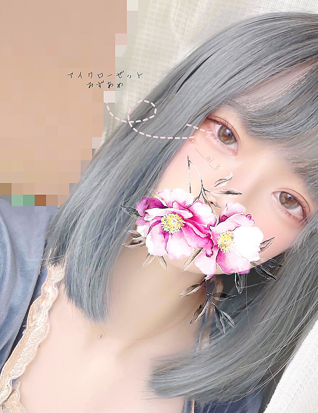 eye closet 1month/EYE CLOSET/１ヶ月（１MONTH）カラコンを使ったクチコミ（1枚目）