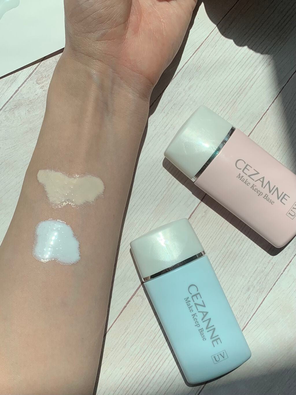 皮脂テカリ防止下地/CEZANNE/化粧下地を使ったクチコミ(2枚目)