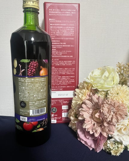 を使ったクチコミ(3枚目)