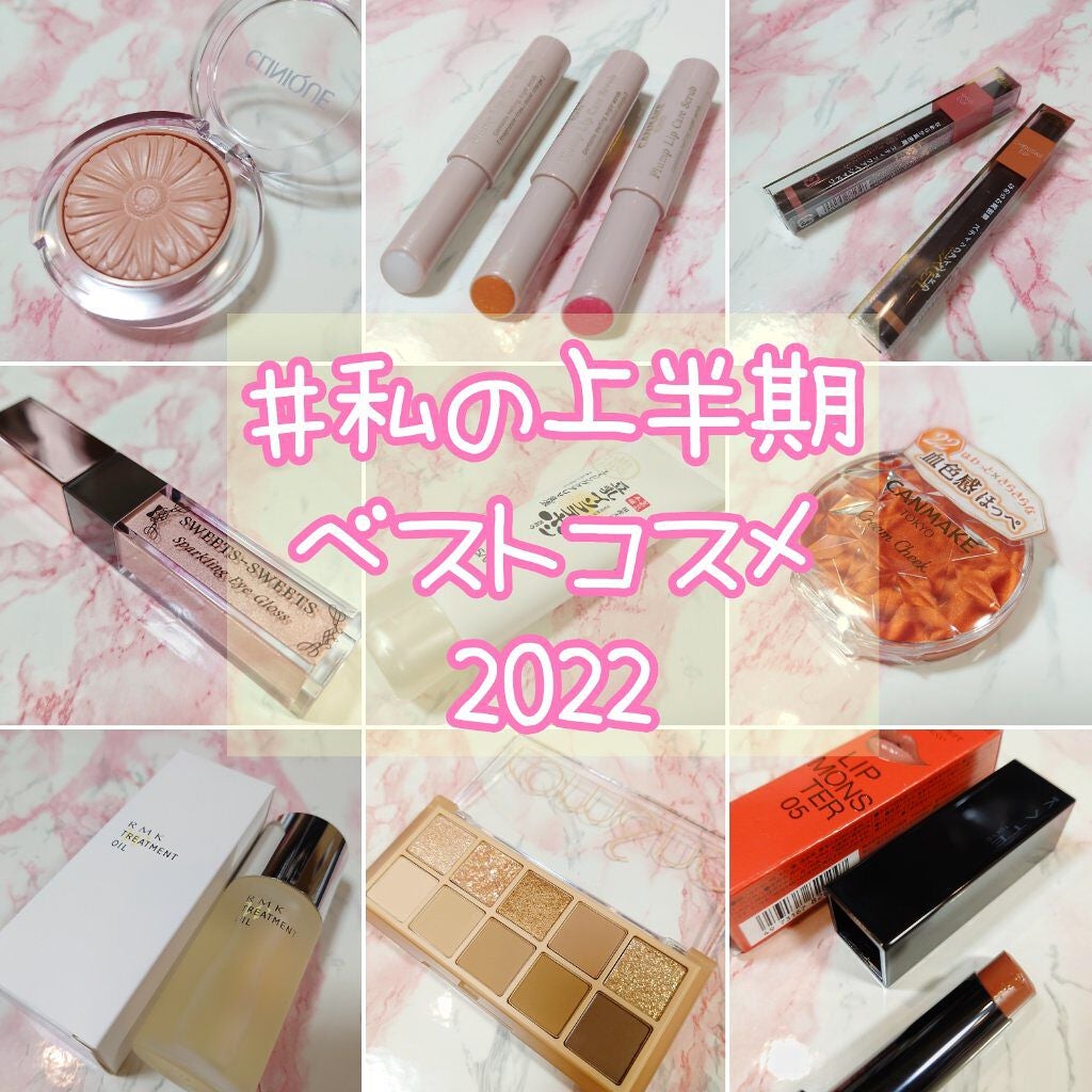 RMK Wトリートメントオイル/RMK/ブースター・導入液を使ったクチコミ(1枚目)