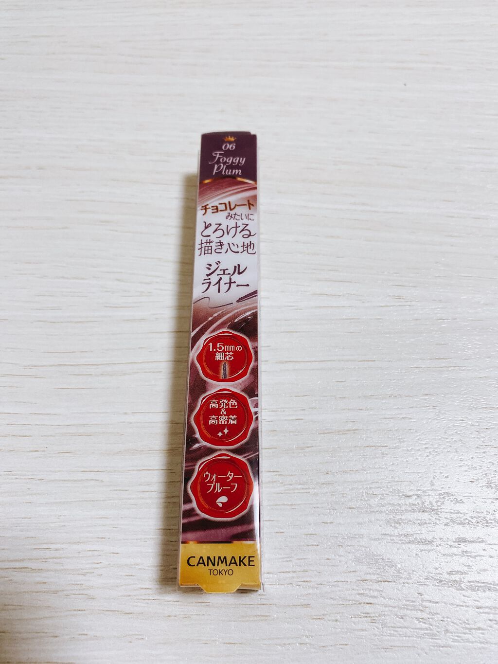 ã¯ãªãŒããŒã¿ããã©ã€ããŒ/ãã£ã³ã¡ã€ã¯/ãžã§ã«ã¢ã€ã©ã€ããŒã䜿ã£ãã¯ãã³ãïŒ1æç®ïŒ