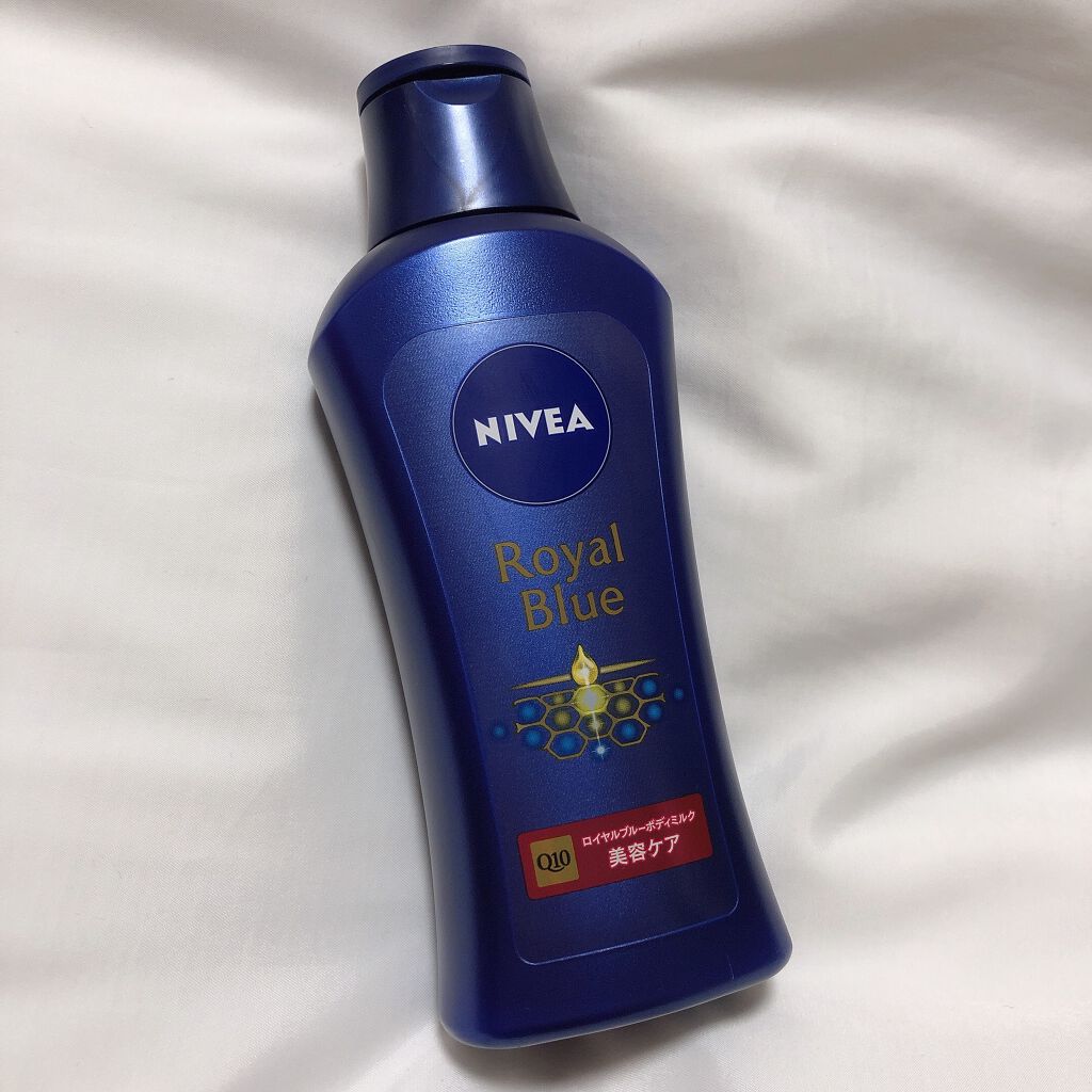 NIVEA ロイヤルブルーボディミルク、クリーム3種　13個セット 楽天市場】ニベア 美容ケア ロイヤルブルー ボディミルク [3個