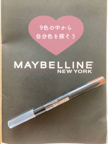 ファッションブロウ パウダーインペンシル N/MAYBELLINE NEW YORK/アイブロウペンシルを使ったクチコミ（1枚目）