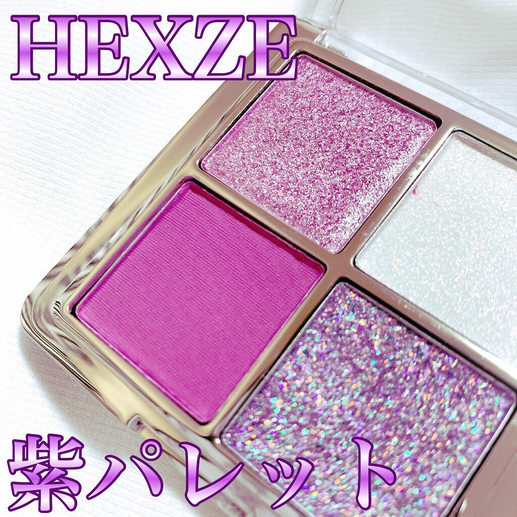 アイランドアドベンチャー4アイシャドウ/HEXZE(ヘックスゼ)/アイシャドウパレットを使ったクチコミ(1枚目)