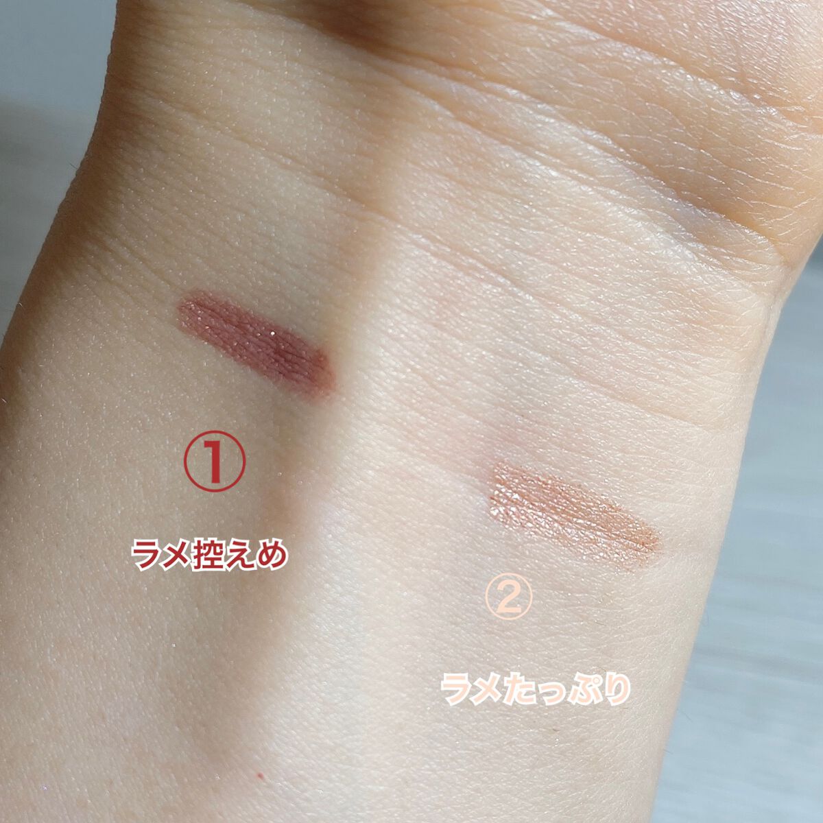 ジェルアイライナー/CEZANNE/ジェルアイライナーを使ったクチコミ(3枚目)