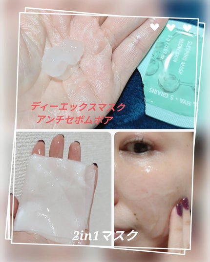 アルファラディアンスグローセラム/BANOBAGI/美容液を使ったクチコミ(6枚目)