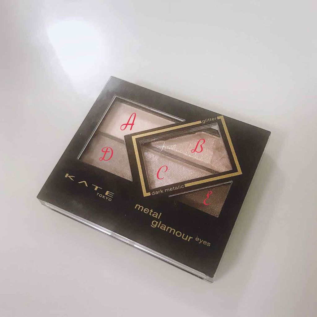 メタルグラマーアイズ/KATE/アイシャドウパレットを使ったクチコミ（3枚目）